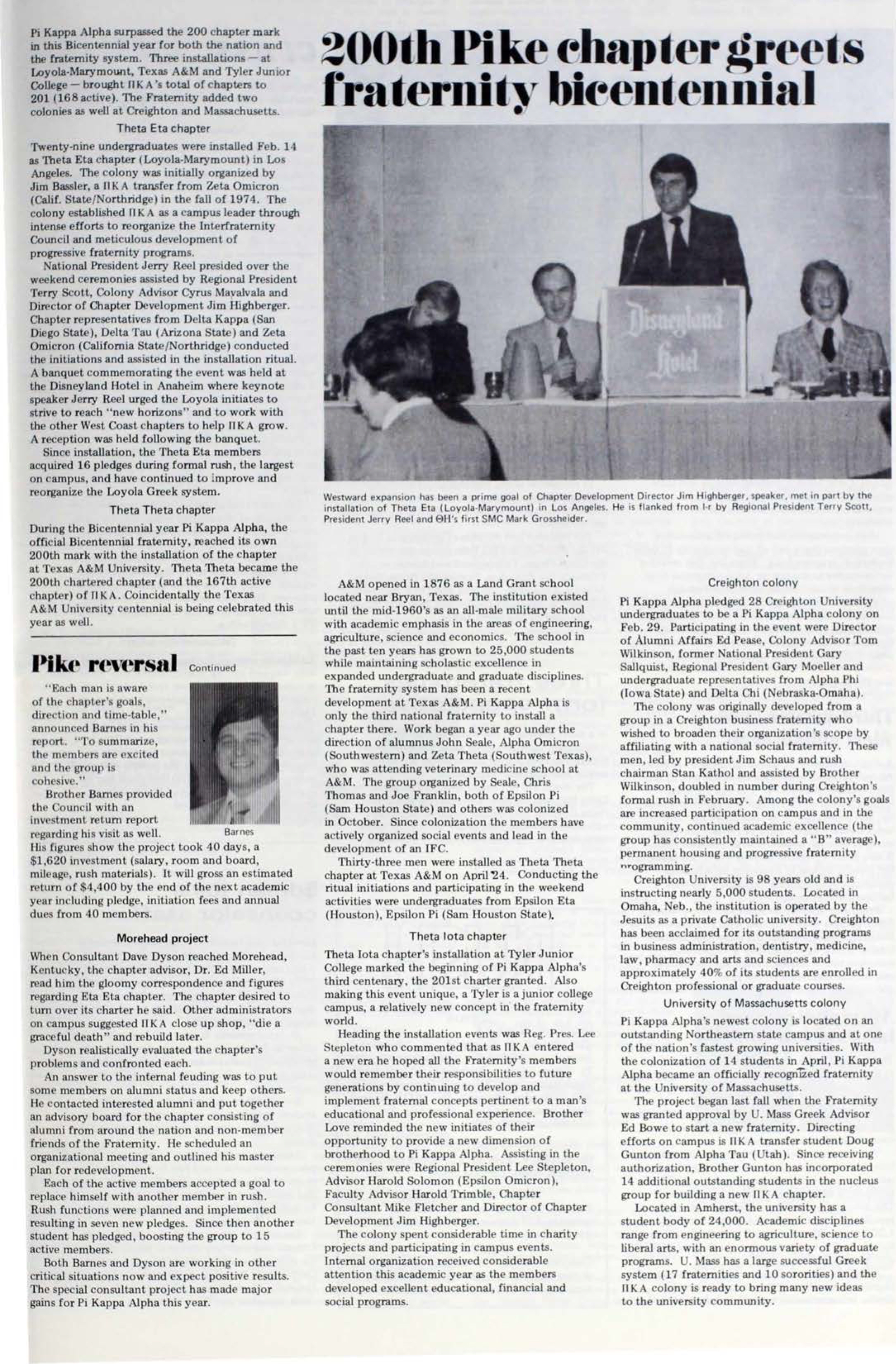 200th Pike Chapter Greets Fraternity Bicentennial